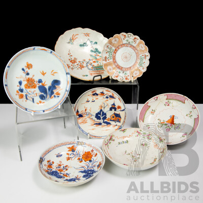 Collection Antique Chinese Qing Ceramics, Circa 1780s