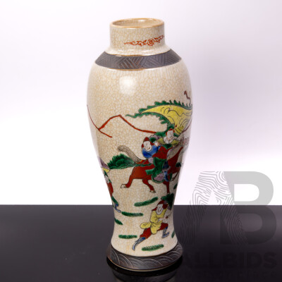 Vintage Japanese Porcelain Vase with Hand Painted Decoration and Crackle Glaze