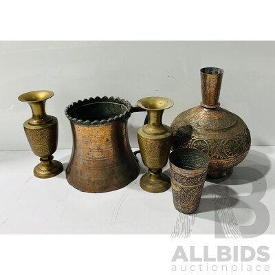 Collection Vintage Middle Eastern Hand Beaten Copper and Brass Pieces