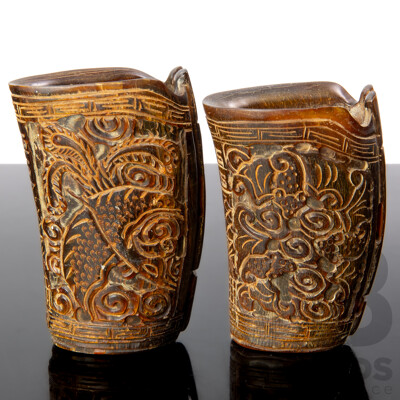 Two Vintage Chinese Carved Buffalo Horn Vessels